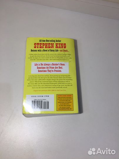 S. King “Joyland”