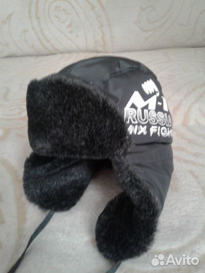 Шапка зимняя