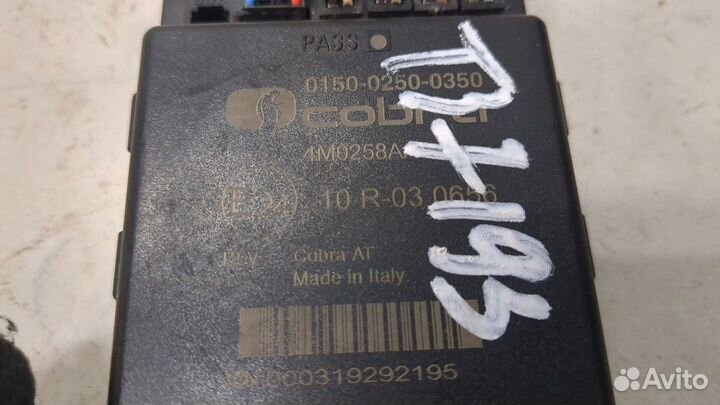 Блок управления парктрониками Volkswagen Touareg