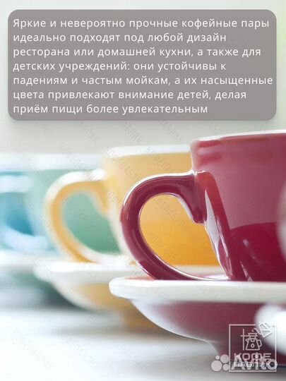 Кофейная пара Loveramics Egg 250 мл, цвет Gunpowder (Титановый)