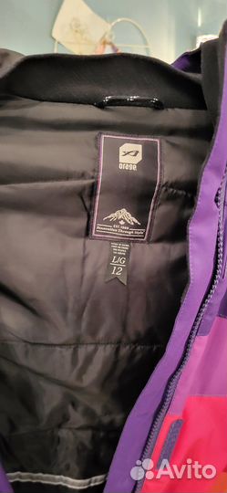 Горнолыжный костюм женский