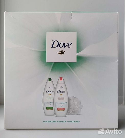 Подарочные наборы