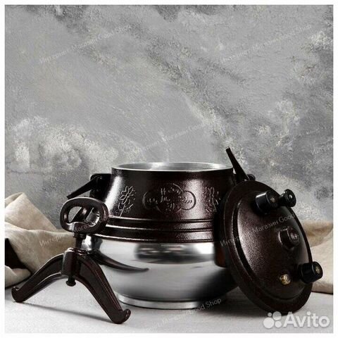 Афганский казан 10 литров, двухцветный