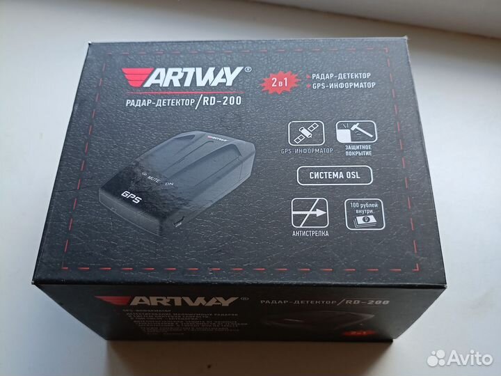 Радар детектор с gps
