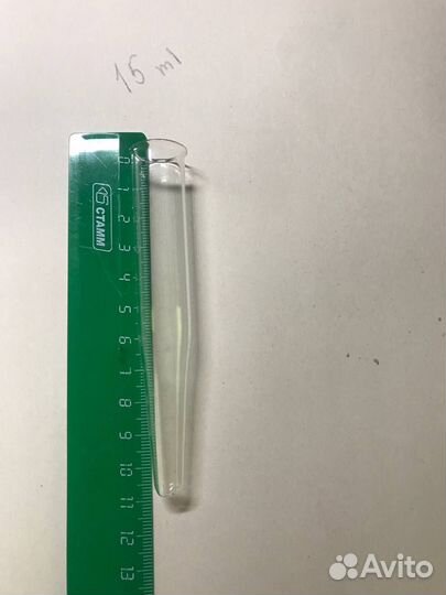 Пробирки стеклянные 15мл от 10 штук