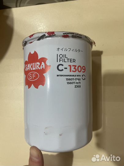 Фильтр масляный Sakura C-1309