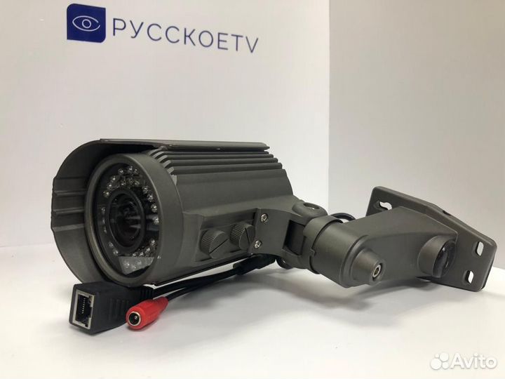 Уличная IP камера в металлическом корпусе 2MP