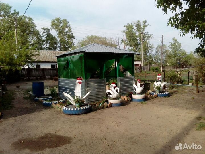 Строительство