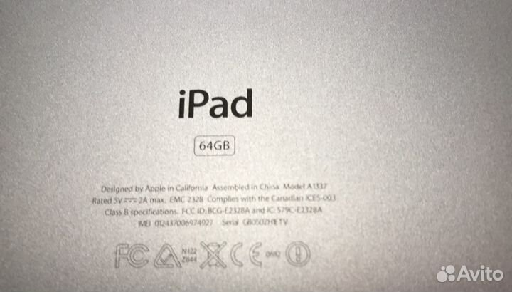 IPad1 64gb