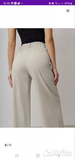 Брюки палаццо