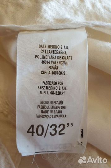 Новые льняные брюки мужские