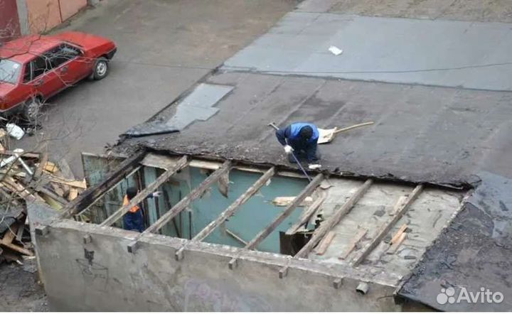 Ремонт крыш, заливка бетонного пола, штукатурка