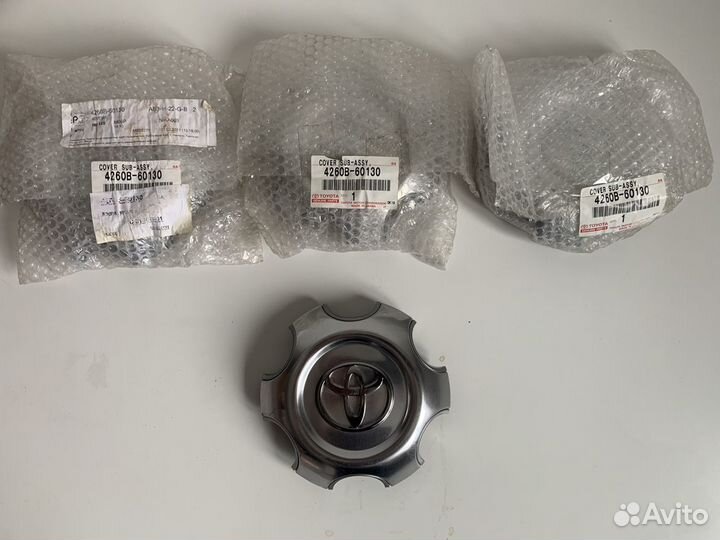 Колпак колесного диска