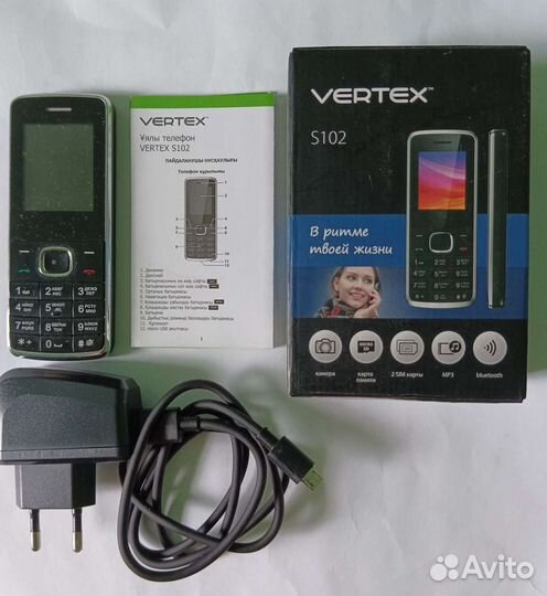 VERTEX S102