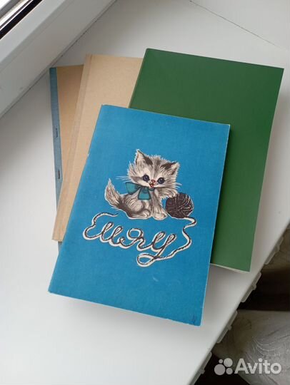 Тетради общие, 96 листов, формат А4, СССР