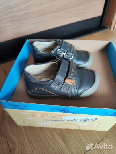 Полуботинки Шаговита 23