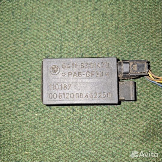 Датчик температуры воздуха печки bmw e39