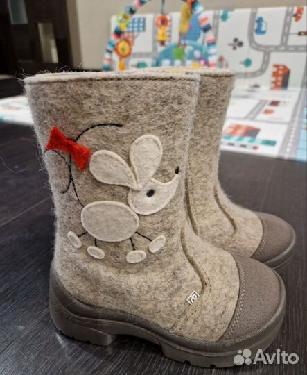 Валенки детские филипок 27