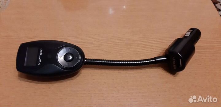 FM модулятор