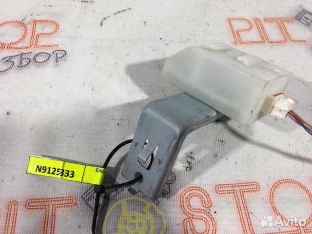 Блок управления центральным замком Nissan Teana