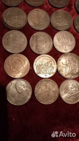 Монеты юбилейные советские