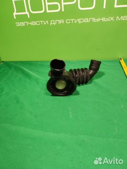 Патрубок для стиральной машины Bosch 5500003603.54