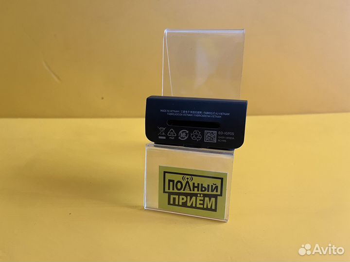 Samsung AKG EO-IG955