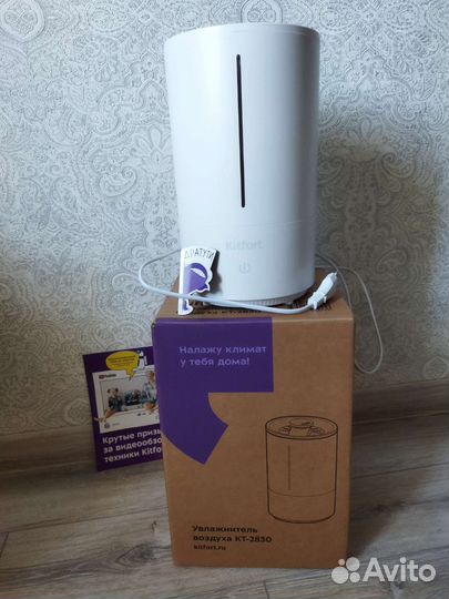 Увлажнитель воздуха