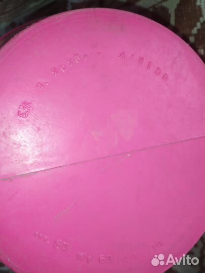 Пластмассовые бидоны СССР