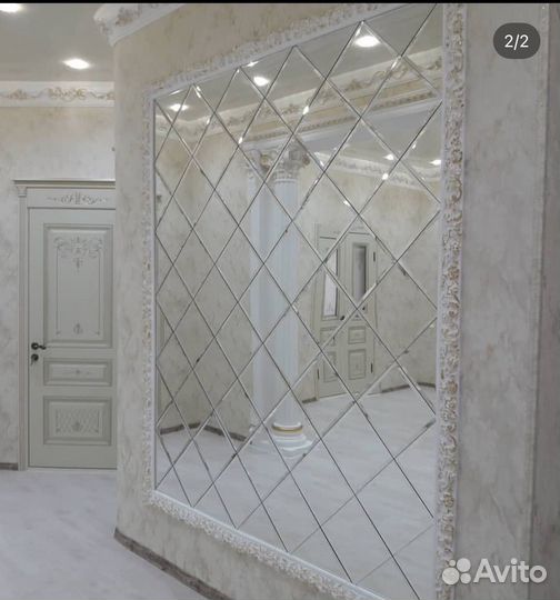 Зеркало настенное