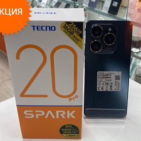 TECNO Spark 20 Pro, 8/256 ГБ