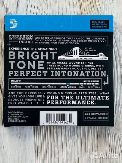 Струны D'Addario EXL157 14-68