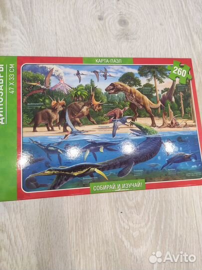 Пазлы с динозаврами и супергероями