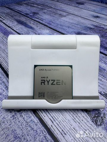 Ryzen 7 5700G (am4)