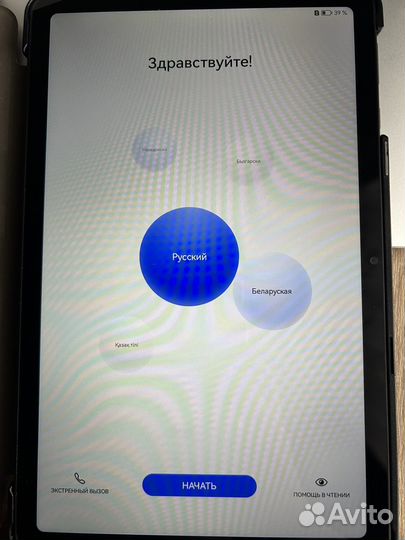 Планшет huawei matepad se 10.4
