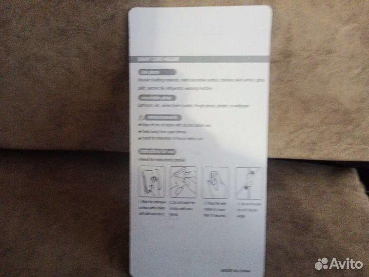 Крючки для новогодних гирлянд