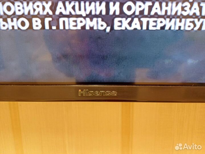 Телевизор SMART tv с вайфаем бу