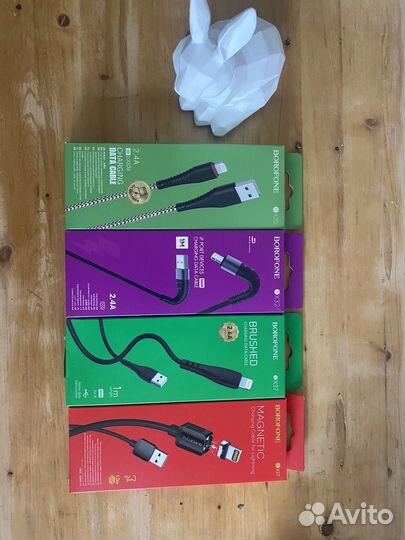 Кабель для зарядки