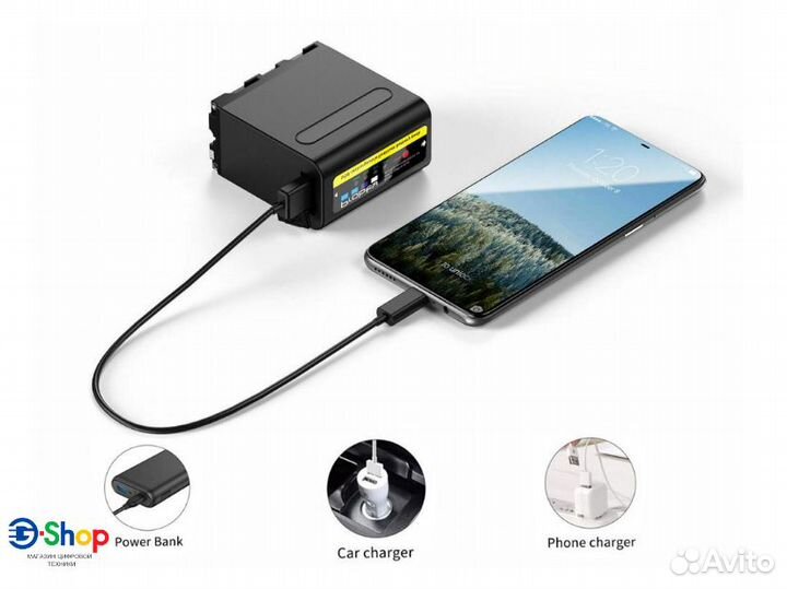 Аккумулятор Probty на Sony NP-F960/F970 8800мАh