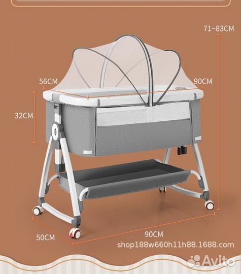 Детская кроватка приставная