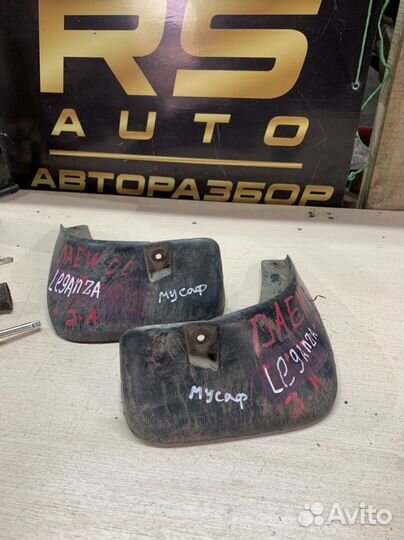 Брызговик daewoo leganza