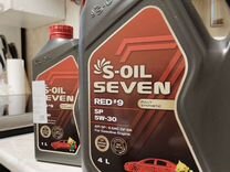 Моторное масло s oil seven red 9 5w30 5 литров