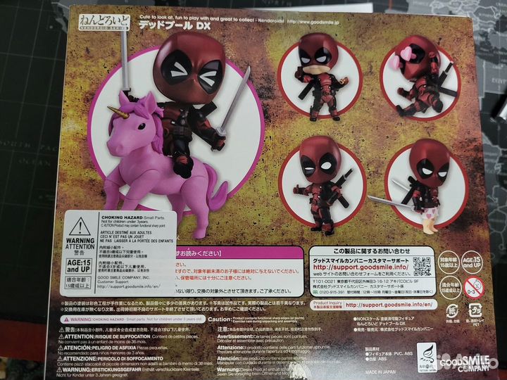Nendoroid Deadpool: Orechan Edition DX (Good Smile