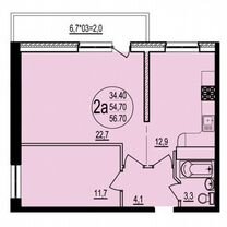 2-к. квартира, 55,8 м², 11/20 эт.