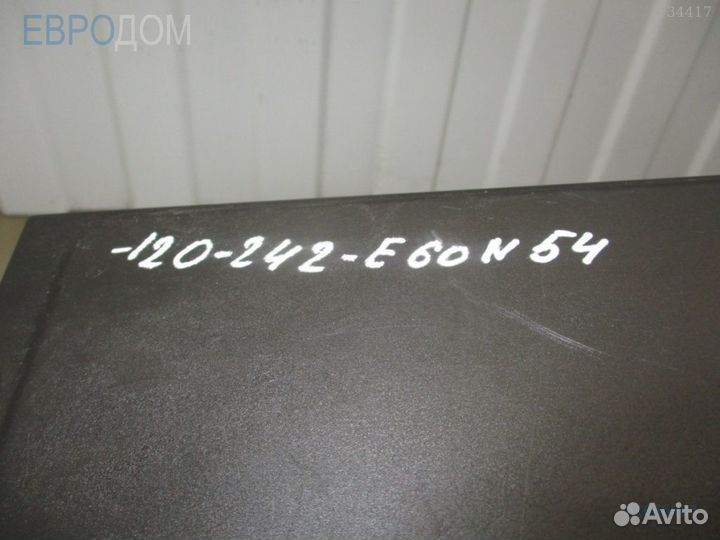 Отсек эбу BMW E60 s1066985