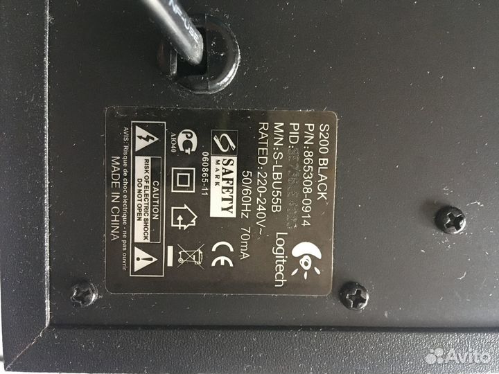 Колонки Logitech s200 black