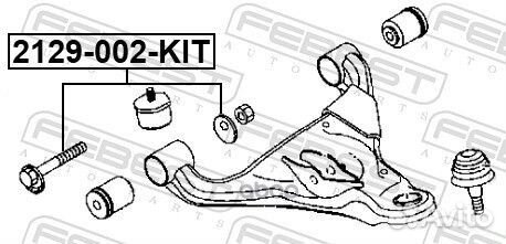 Болт С эксцентриком ремкомплект 2129002KIT Febest