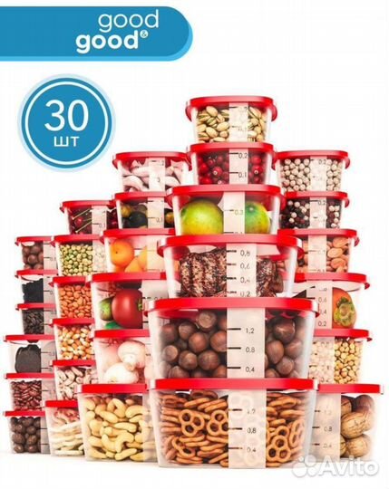 Контейнер для еды новые 30 шт