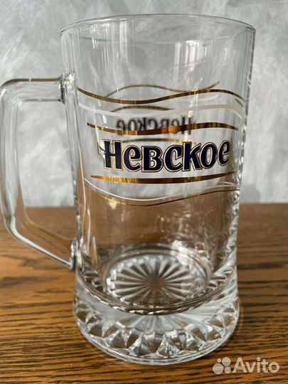 Пивные кружки стаканы для пива высокие