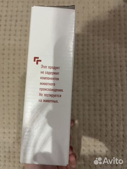 Смывка краски для волос